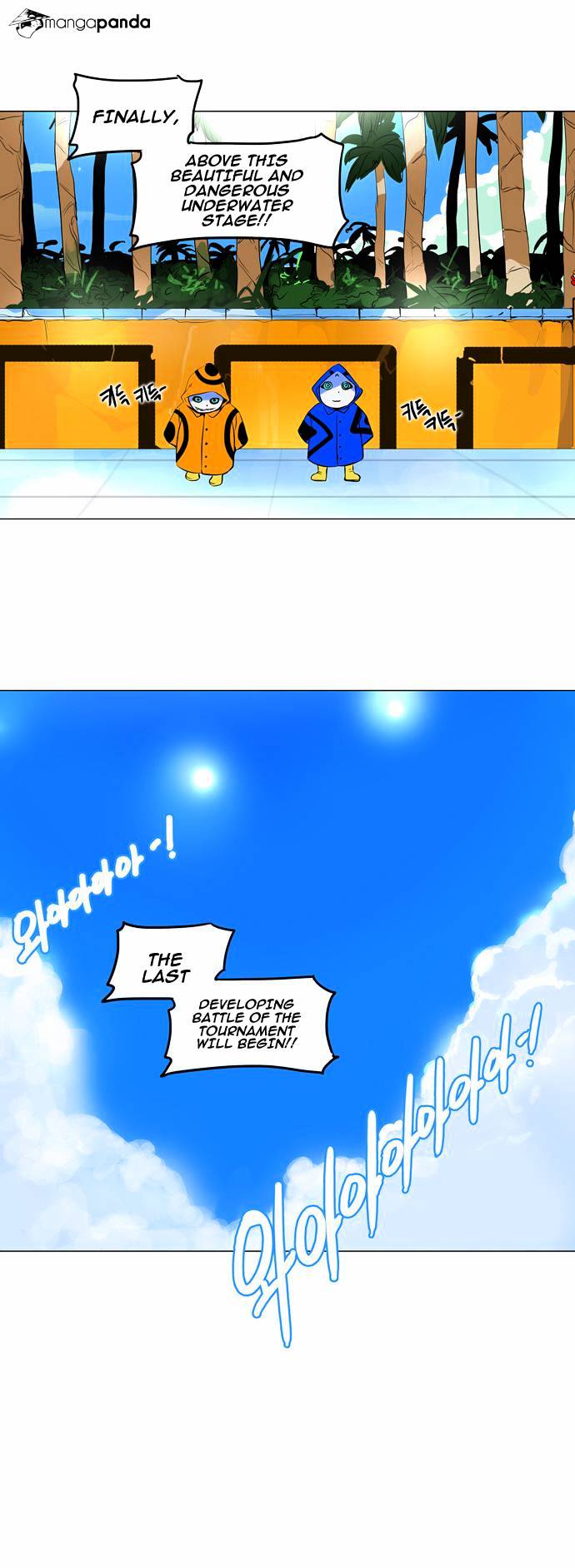 Tower of God, Chapter 160 image 33